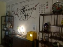 -芳朴养生按摩spa·男士