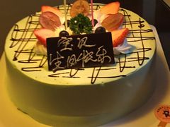 -熊抱抱芝士高端定制蛋糕(吉大店)