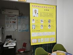 -独秀眼镜(潜阳路一中店)