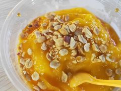 -夏食光安顺小舒冰粉冰浆(甲秀楼店)