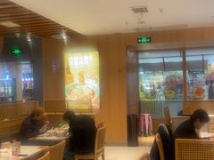 -蓉李记成都名小吃(合肥包河万达店)