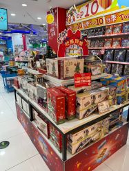 -玩具反斗城TOYSRUS(龙湖杭州西溪天街店)
