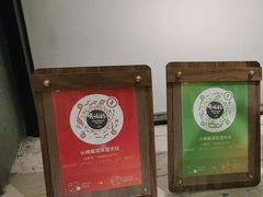 -望京辣宴·古法川菜(望京店)