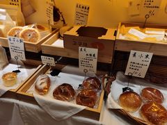 -角落低卡烘焙(正弘城店)