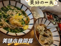 -沁竹舍影院足道·SPA·采耳