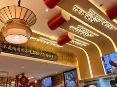 -再回首(中天健广场店)