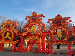 -北京石景山游乐园