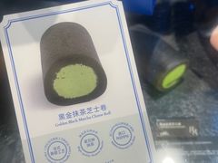 -the Roll'ING手作瑞士卷专门店(卓悦中心店)