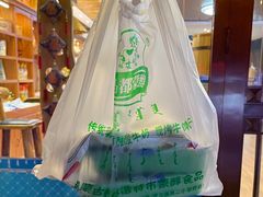 -蒙醇鲜酿酸奶
