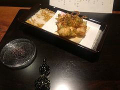 -元熹会席料理
