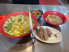 -易记皮肚面(明瓦廊店)