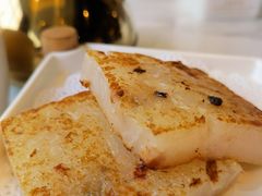 香煎萝卜糕-老广酒楼(樱花店)