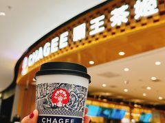 -霸王茶姬(大连万象汇店)