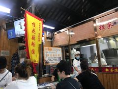 -粗茶淡饭(东关街店)