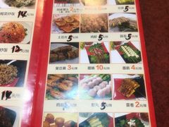 -老赵太太麻辣烫涮肚馆(大经路店)