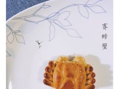 -北京稻香村(第三店)