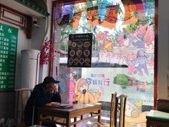 -护国寺小吃(东四店)