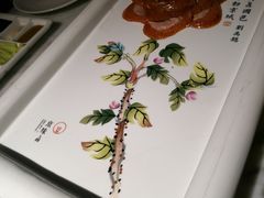 -京味斋·北京烤鸭(华威桥北工大店)