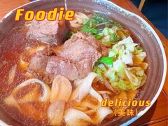 精品排骨面大份-好嫂子酱猪手•农家菜(华远坊店)
