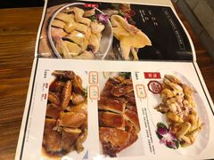 -凤中皇清远鸡村(凤城店)