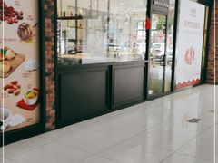 门面-味多美(民星路店)