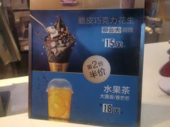 -麦当劳(杭州西湖银泰百货店)