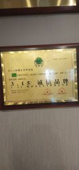 点击看大图 -Dr.林醫生产后修复·配方产康(南京江宁万达店)