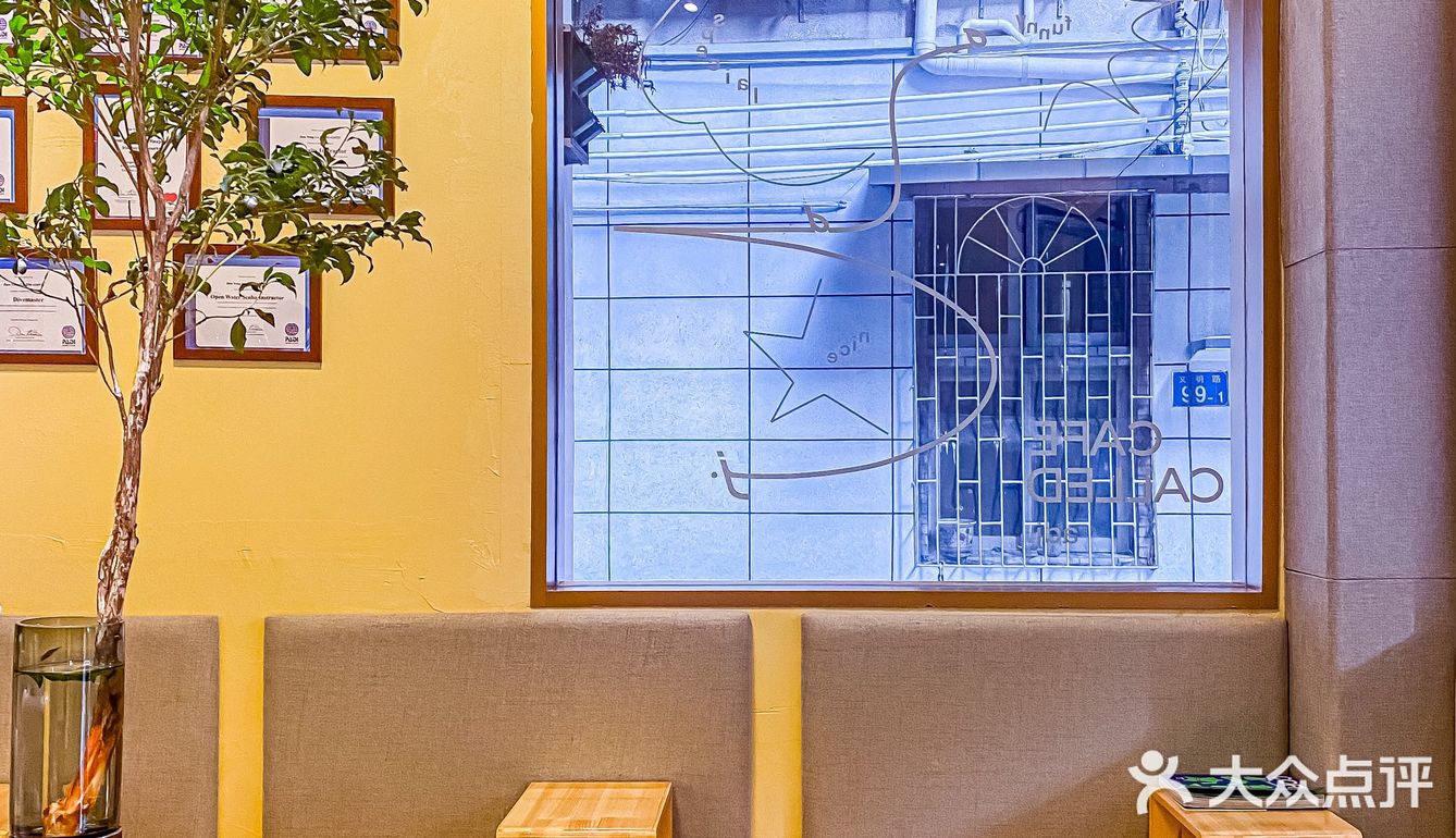 广州探店｜隐藏在居民楼下的咖啡厅☕️