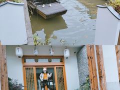 -湘湖金融镇