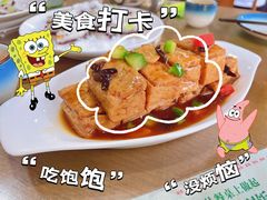 -四四席博山老菜馆