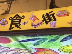 -北京华联购物中心(天通苑店)