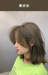 -Kraemer Paris  苏豪路易士·嘉玛发廊