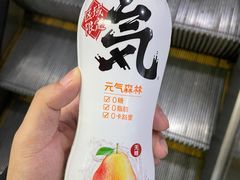 -康师傅私房牛肉面(北京南站店)