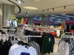 -BIGOFFS 超级折扣(仁恒伊势丹店)