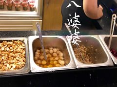 -八婆婆烧仙草(曾厝垵店)