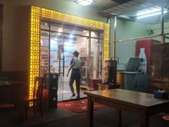 -伊隆斋(什刹海店)