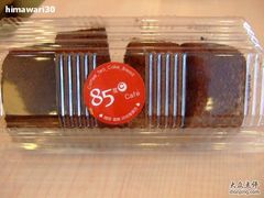 DSCF7809-85度C(上海广元店)