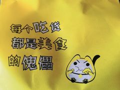 -香港新曜记茶餐厅(万泰城店)