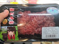 -盒马鲜生(首义店)