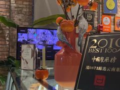 -泓0871臻选云南菜·味庄