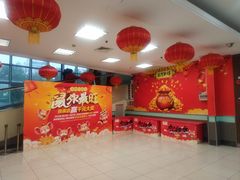 -大润发(康桥店)