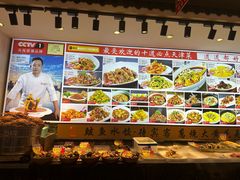 -渔家风味·鲅鱼水饺·央视展播·海鲜天津菜(开发区店)