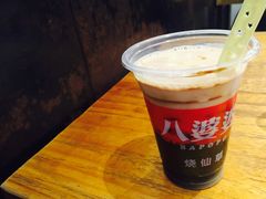 -八婆婆烧仙草(曾厝垵店)