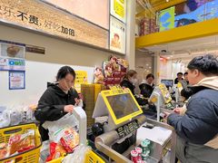-咻啵翔翔零食基地(万达广场店)