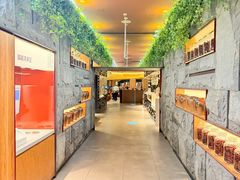 -巴奴毛肚火锅(悠唐购物中心店)