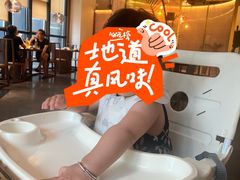 -大鱼徽州·寻味徽菜(星光总店)