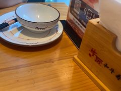 -牛匠和牛寿喜锅(西安总店)