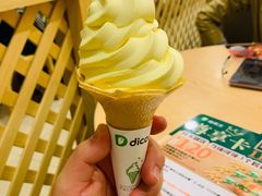 香草冰淇淋-德克士(三门路店)