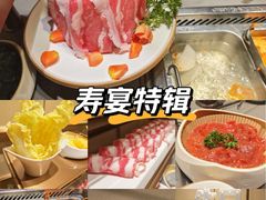 -海底捞火锅(万象城店)