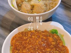 -竹园竹升面(西关总店)